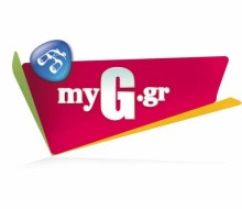 My G.gr:  Όλες οι επιχειρήσεις της Λέσβου με ένα κλικ 