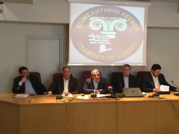 Συνεδρίασε  στη Μυτιλήνη το Ελληνοκυπριακό δίκτυο Επιμελητηρίων