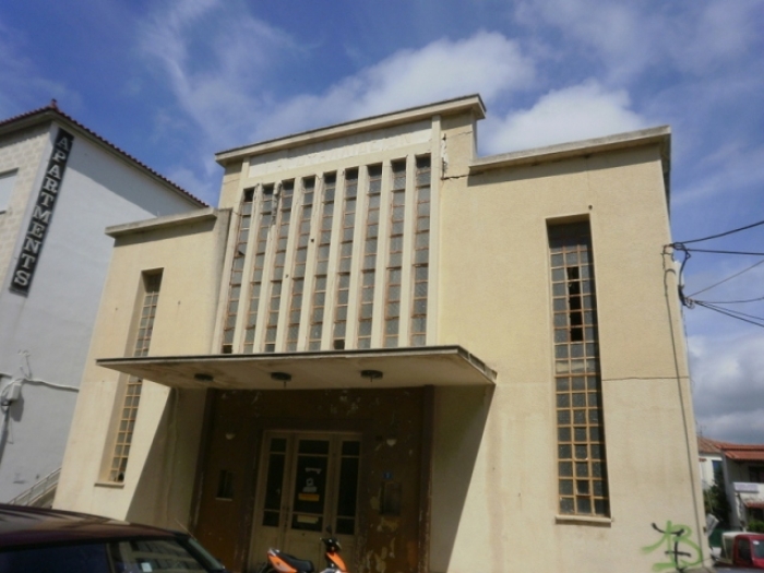 Δωρεά για το κτίριο της Πανεπιστημιακή μονάδας στη Λήμνο