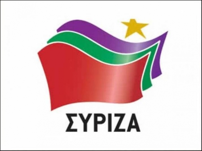 Επίθεση ΣΥΡΙΖΑ στους Βουλευτές Π. Βογιατζή και Ν. Σηφουνάκη| «Ως νέοι Μαυρογιαλούροι  «διαμαρτύρονται»  για εκείνα που οι ίδιοι έχουν ψηφίσει» 