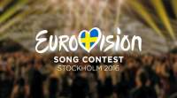 Βίντεο: Αυτό είναι το τραγούδι για τους πρόσφυγες που θα στείλουμε στη Eurovision
