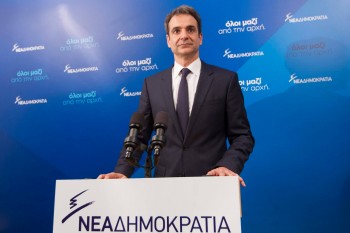 Τώρα αρχίζουν τα δύσκολα και για την αντιπολίτευση