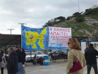 Δικαίωση των Λημνιών | Απορρίφθηκαν οι αγωγές της ΝΕΛ 