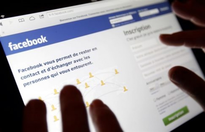 Συναγερμός στο Facebook με ιό που «χτυπάει» μέσω προσωπικών μηνυμάτων
