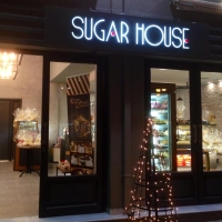 &quot;Sugar House&quot; στην προκυμαία 
